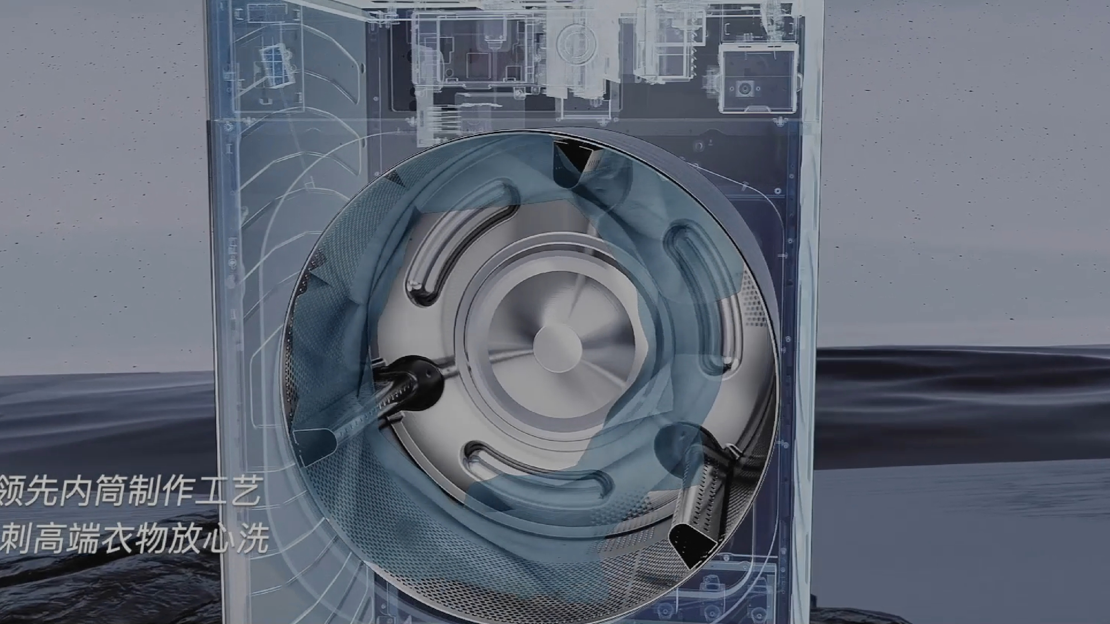 Brand Strength Banner