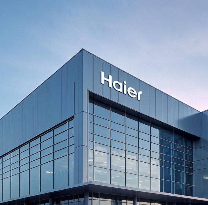 Haier Headquarters