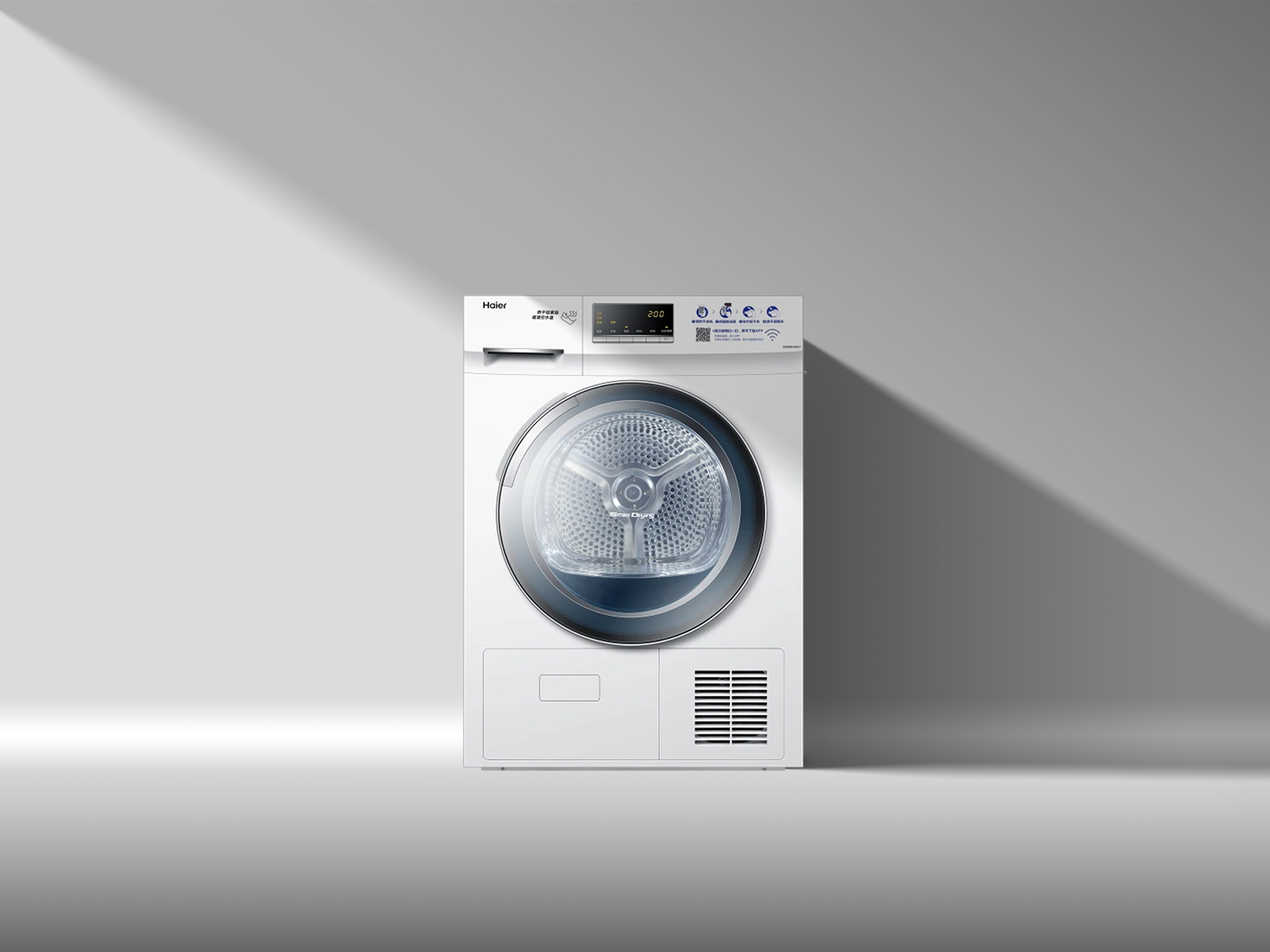 9公斤冷凝干衣机