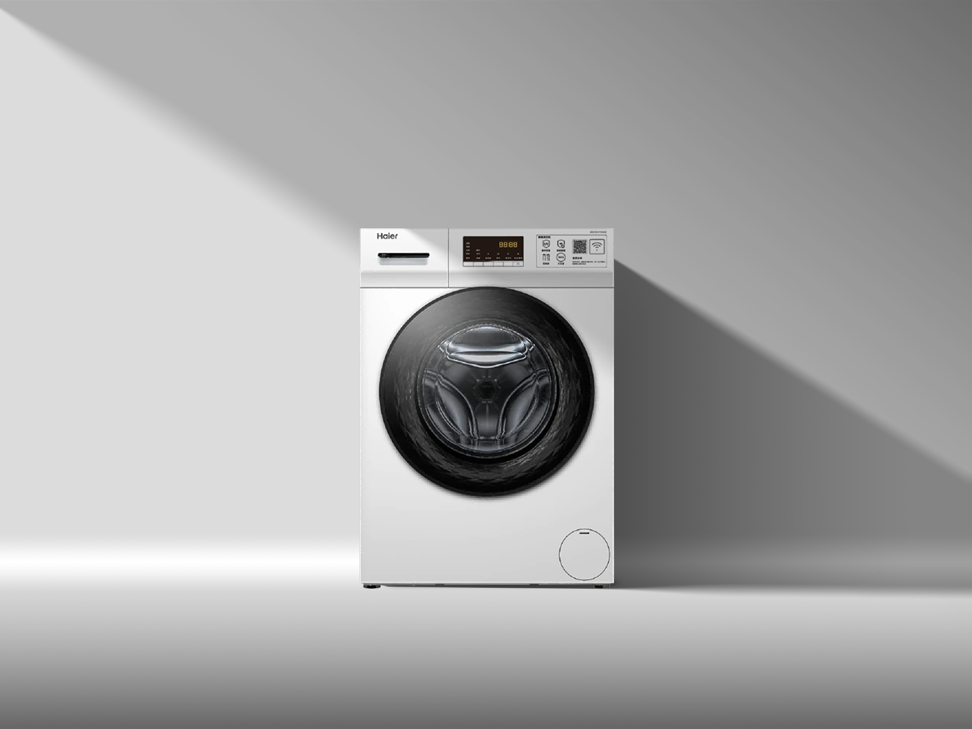 10公斤滚筒洗衣机