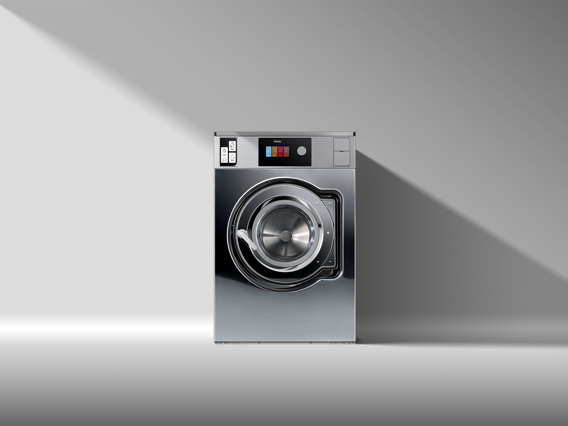 15公斤工业洗衣机