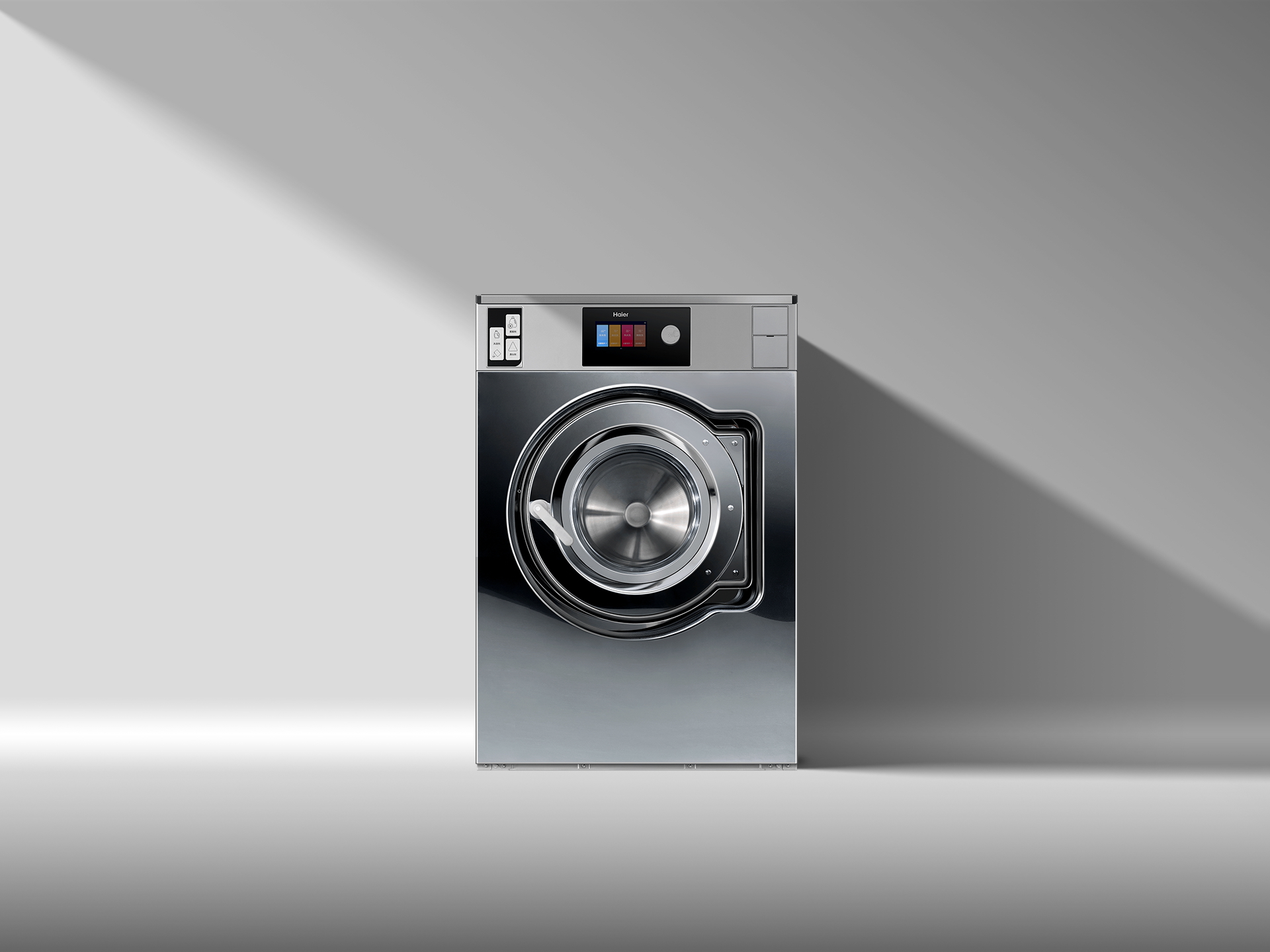 24公斤工业洗衣机