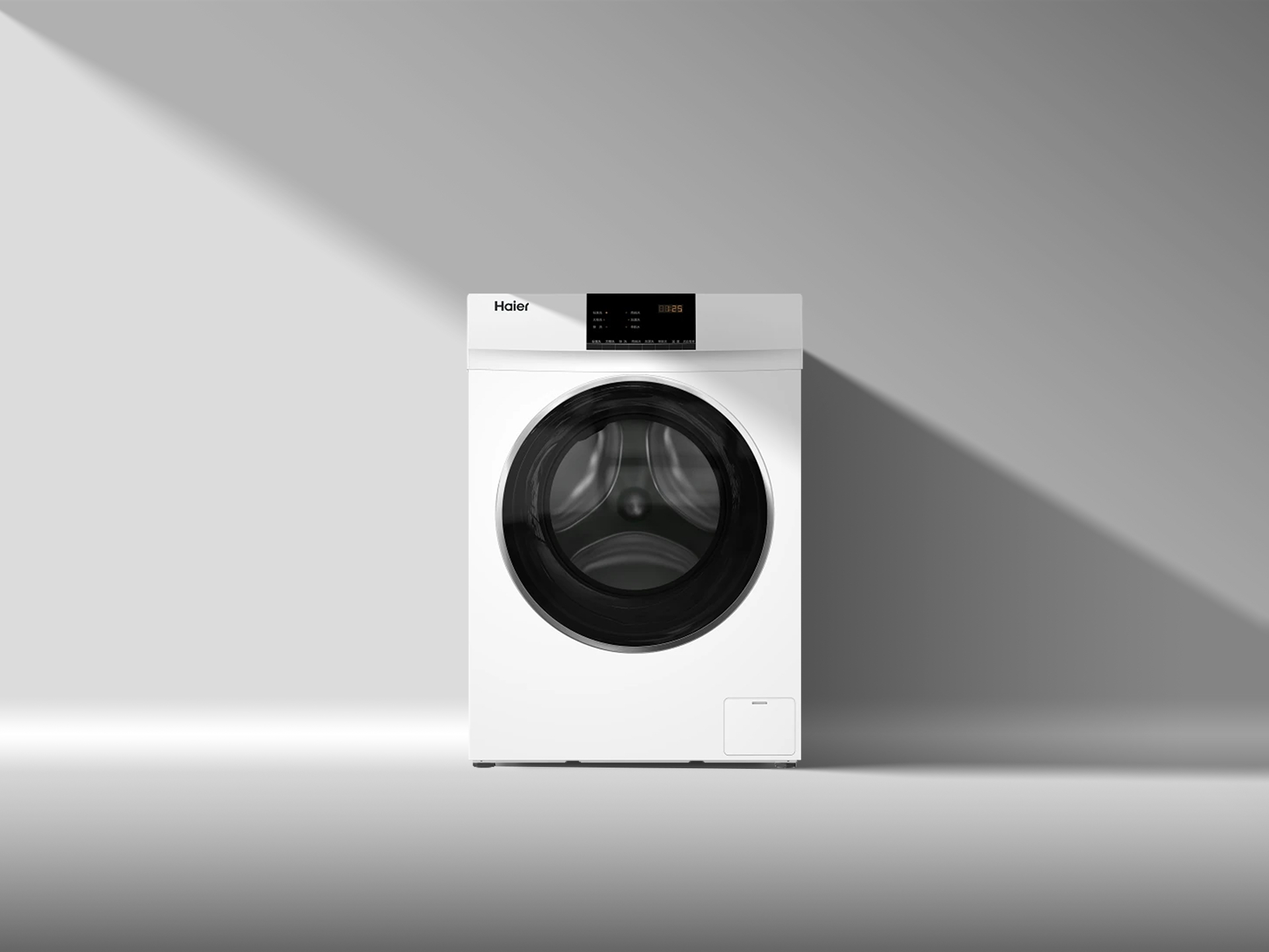 9公斤滚筒洗衣机